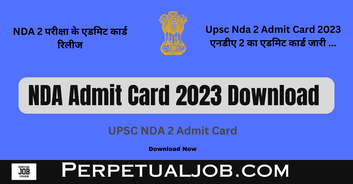 UPSC NDA 2 Admit Card 